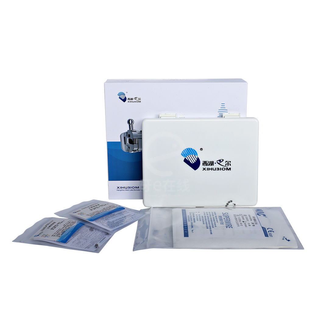 西湖巴尔 卓越二代标准转矩被动金属自锁托槽7-7（含铜镍钛丝、颊面管）