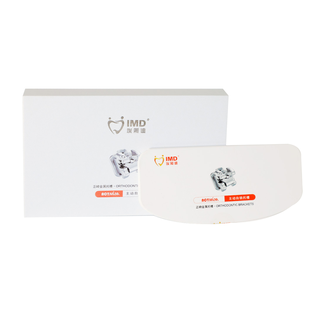 埃蒙迪 主动金属自锁托槽7-7（含颊面管、含铜镍钛丝）