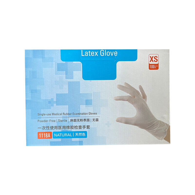 麦迪康 一次性医用乳胶无粉检查手套（1118灭菌独立包装）200*1