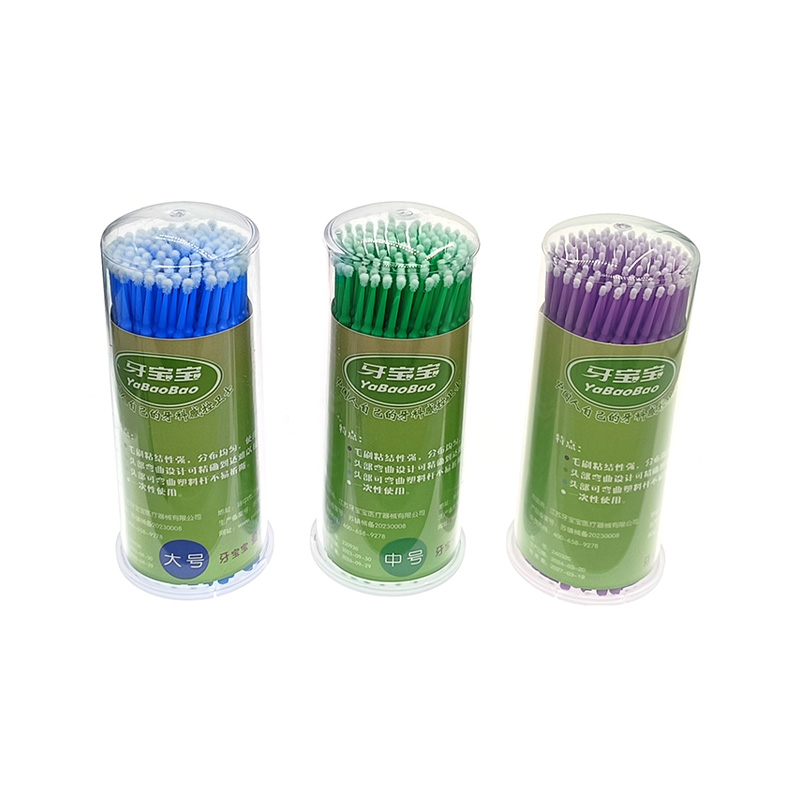 牙宝宝 小毛刷/一次性使用涂药棒100*1【整盒4瓶】