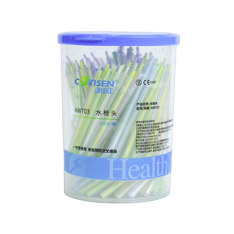 康田正 三用喷枪枪头/水枪头125*1