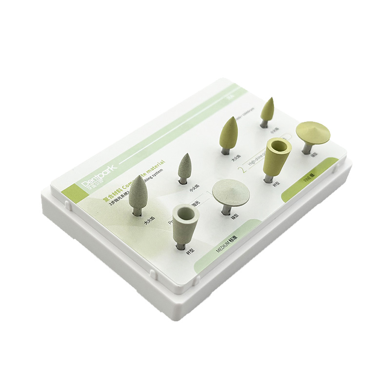 牙医公园 复合树脂抛光磨头/光固化树脂抛光套装8*1