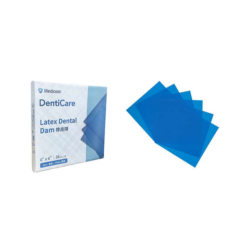 麦迪康 SANCTUARY天然乳胶橡皮障