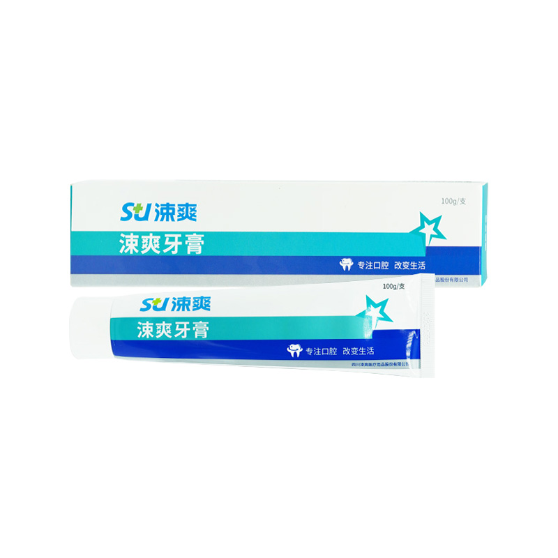 涑爽 抗敏感牙膏100g（护齿无氟）