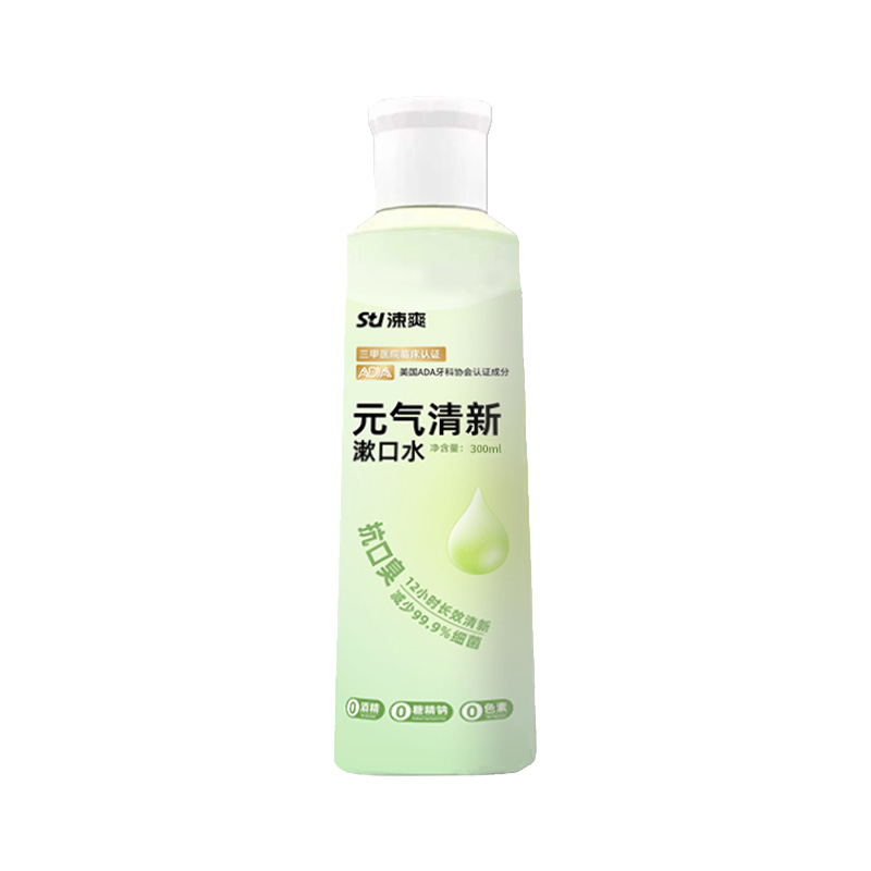 涑爽 元气清新漱口水（抗口臭）300ml