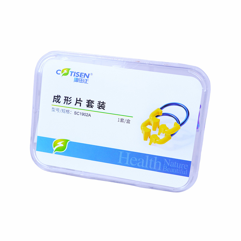 康田正 成形片套装/豆瓣小套装SC1902