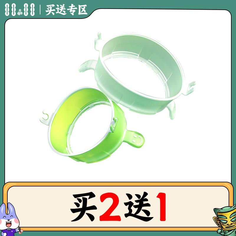 康田正 牙科开口器/鹿角开口器（包胶III型）