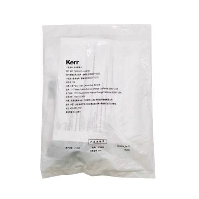 科尔 OptiBond Universal第八代牙科粘接剂/膜力胶 胶囊装0.18ml*2支