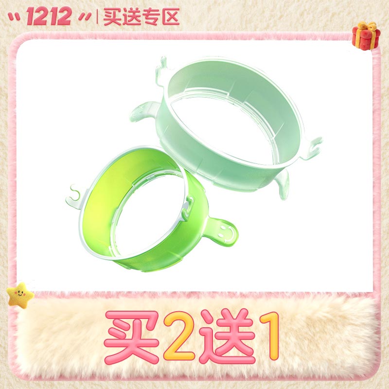 康田正 牙科开口器/鹿角开口器（包胶III型）