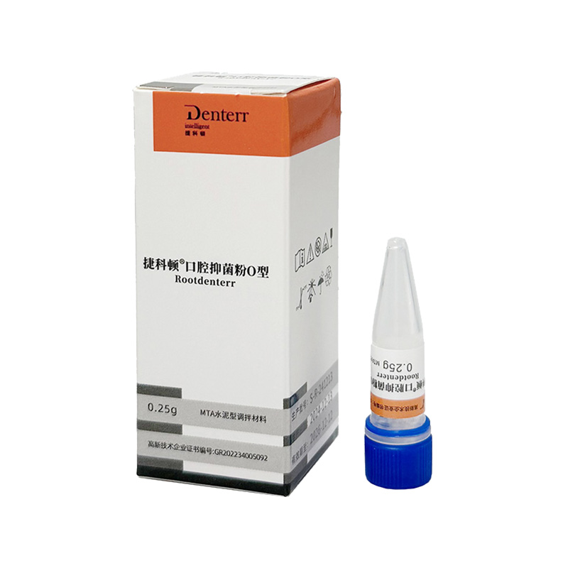 捷科顿 MTA根管水泥充填材料（调拌型）单支装