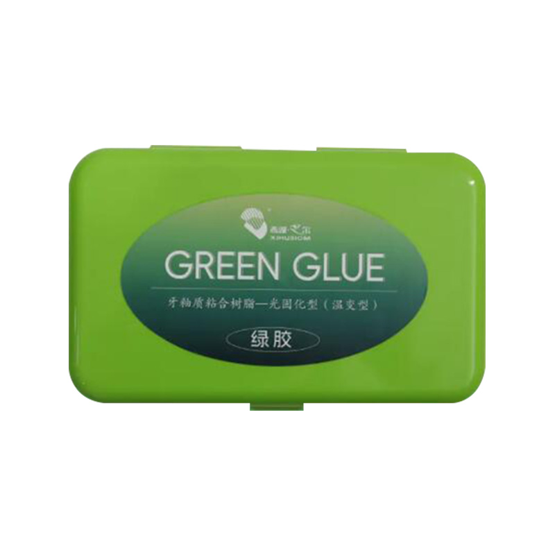 西湖巴尔 光固化牙釉质粘合树脂/绿胶标准套装