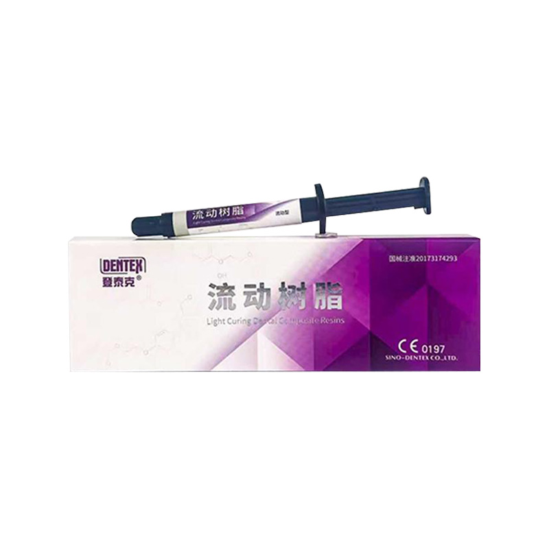 登泰克 流动树脂（超高稠度）2*2g