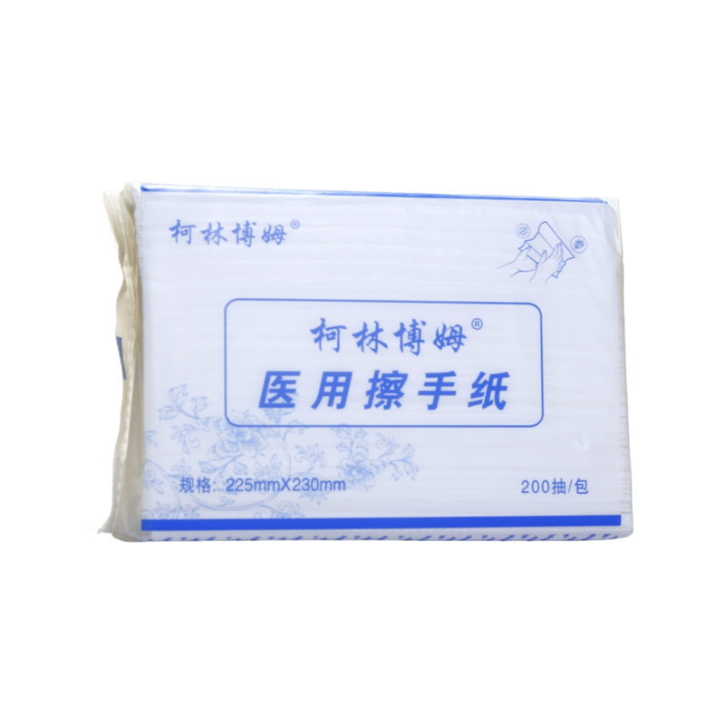 柯林博姆 医用擦手纸200*1