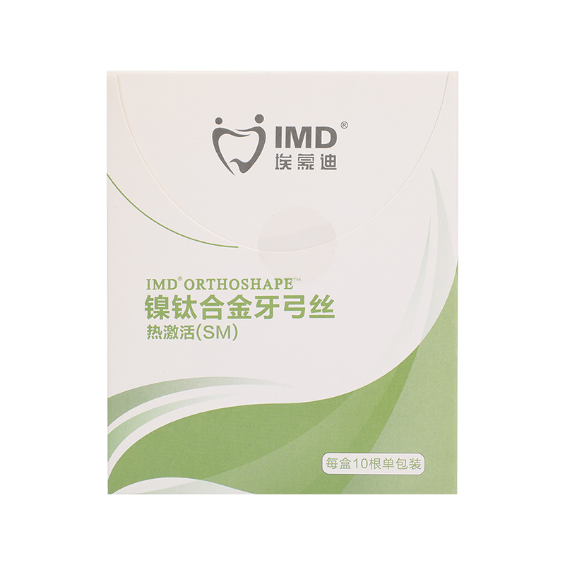 埃蒙迪/IMD 镍钛热激活方丝（自然形）10*1
