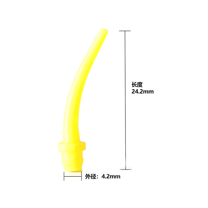 井蓝 口腔材料注射头/硅橡胶混合尖/口内注射头/黄色小弯头100*1