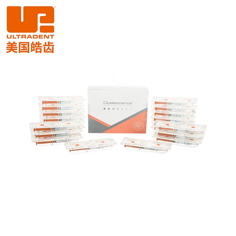 皓齿 美白剂补充装2*1.2ml