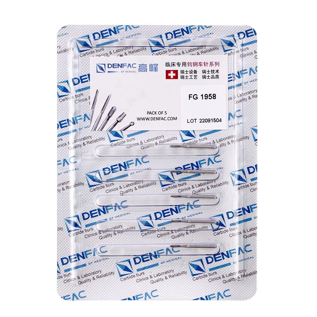 高峰 破冠车针/牙科旋转器械硬质合金车针5*1