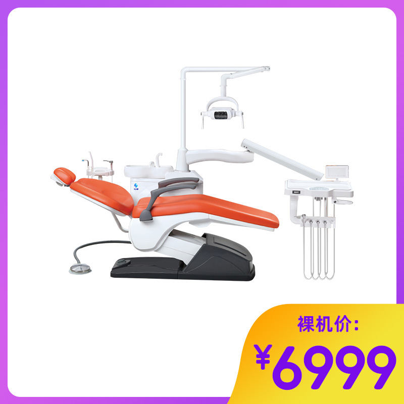 乐尔健 TJ2688连体式牙科综合治疗机/牙椅