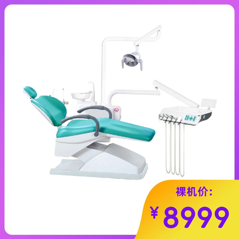 诺胜 牙科综合治疗机/牙椅（M1标准款）