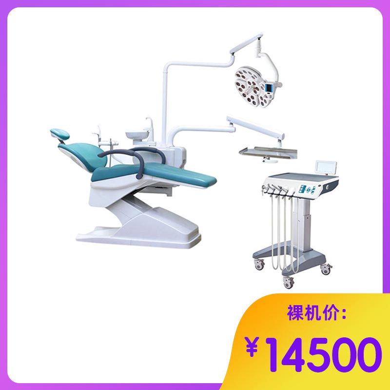 诺胜 牙科综合治疗机/牙椅（M1种植款）