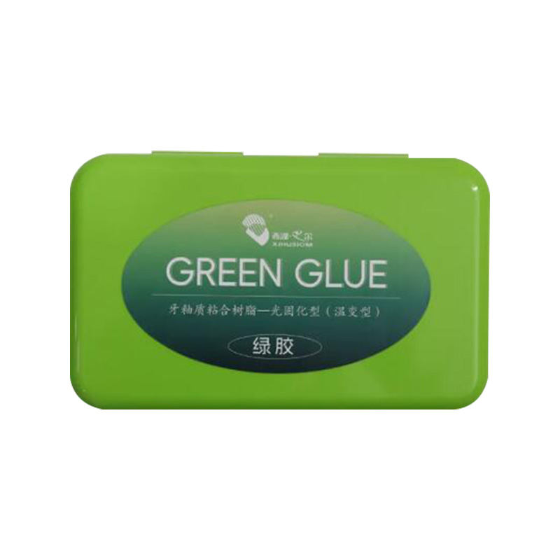 西湖巴尔 光固化牙釉质粘合树脂/绿胶套装（迷你包装）