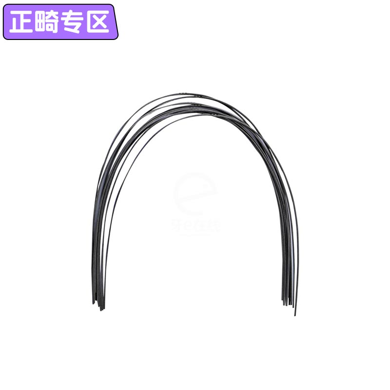 埃蒙迪 不锈钢方丝（卵圆形/弓形2）10*1