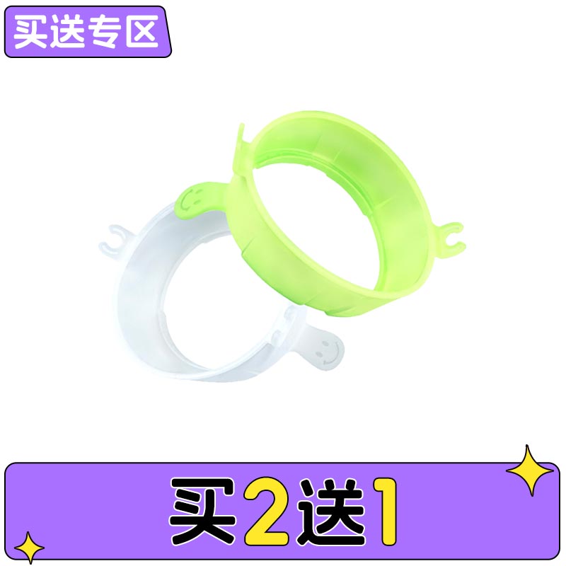 康田正 牙科开口器/鹿角开口器（包胶III型）