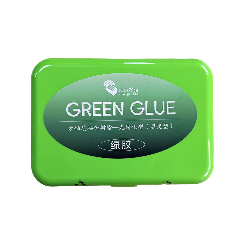 西湖巴尔 光固化牙釉质粘合树脂/绿胶套装（迷你包装）