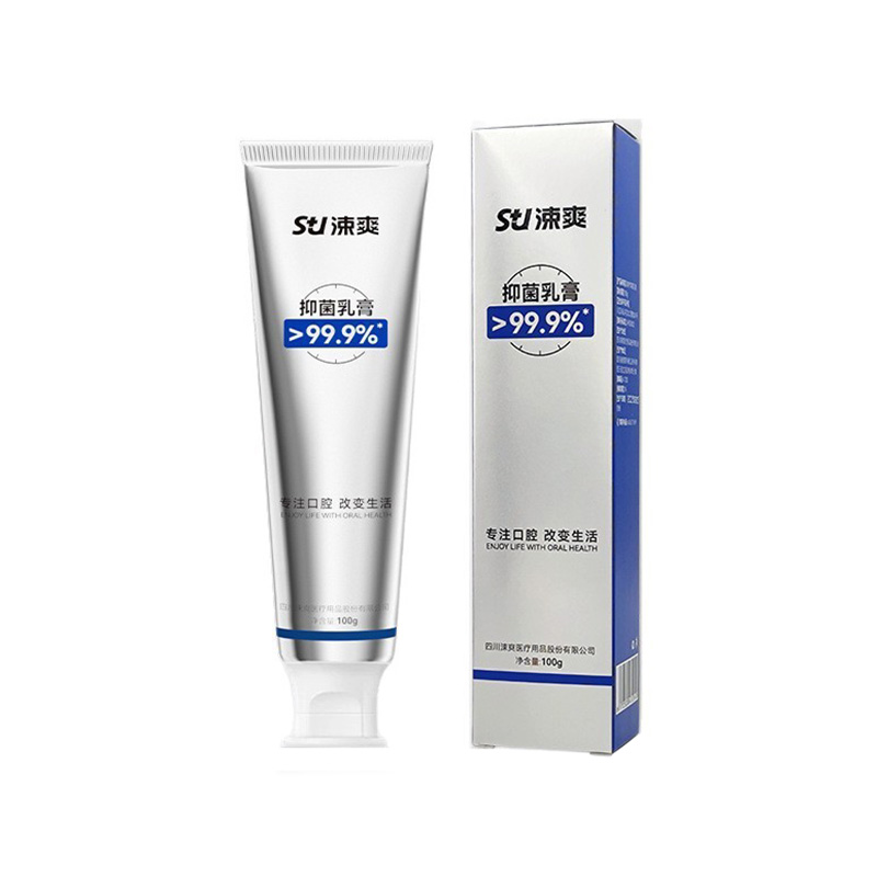 涑爽 抑菌乳膏100g