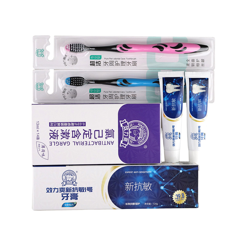 效力爽 抗敏感修复包