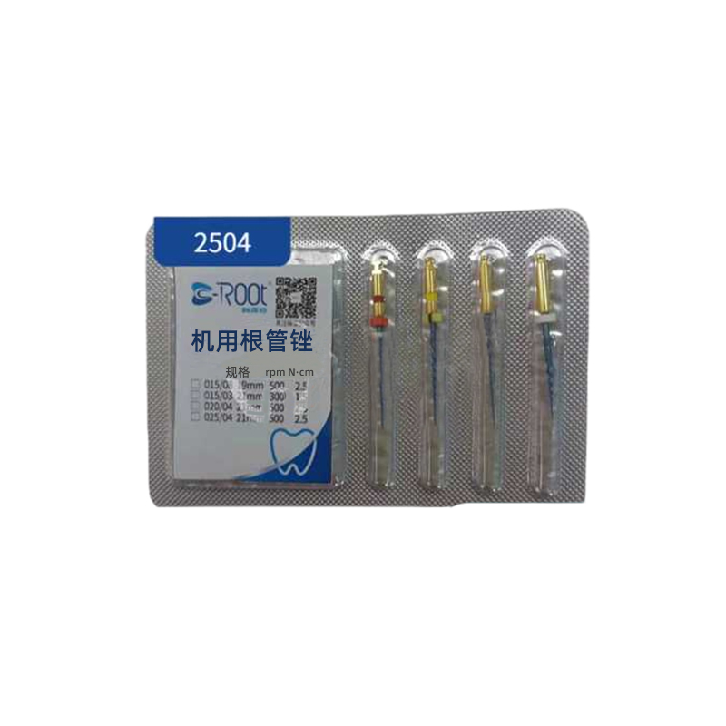 赛濡特/C-ROOT 机用镍钛根管锉/K型扩孔锉4*1