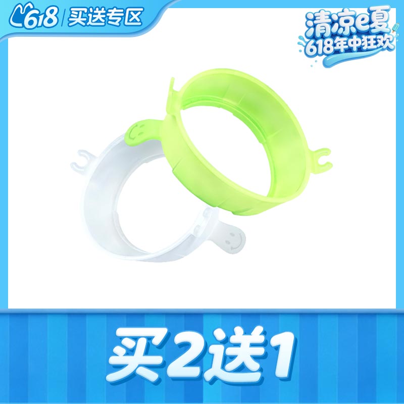 康田正 牙科开口器/鹿角开口器（包胶III型）