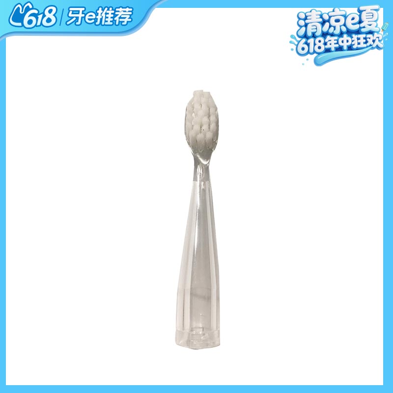 效力爽 儿童电动牙刷头（Q1）