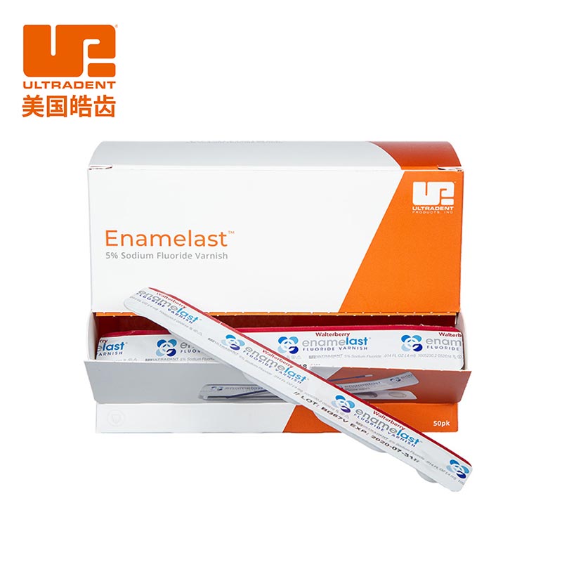 皓齿 氟保护剂50*0.4ml（整盒）