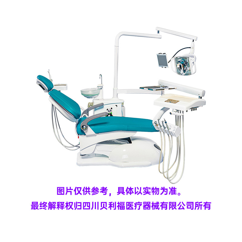 中国牙谷贝利福 BLF-2000A连体式牙科综合治疗机/儿童牙椅
