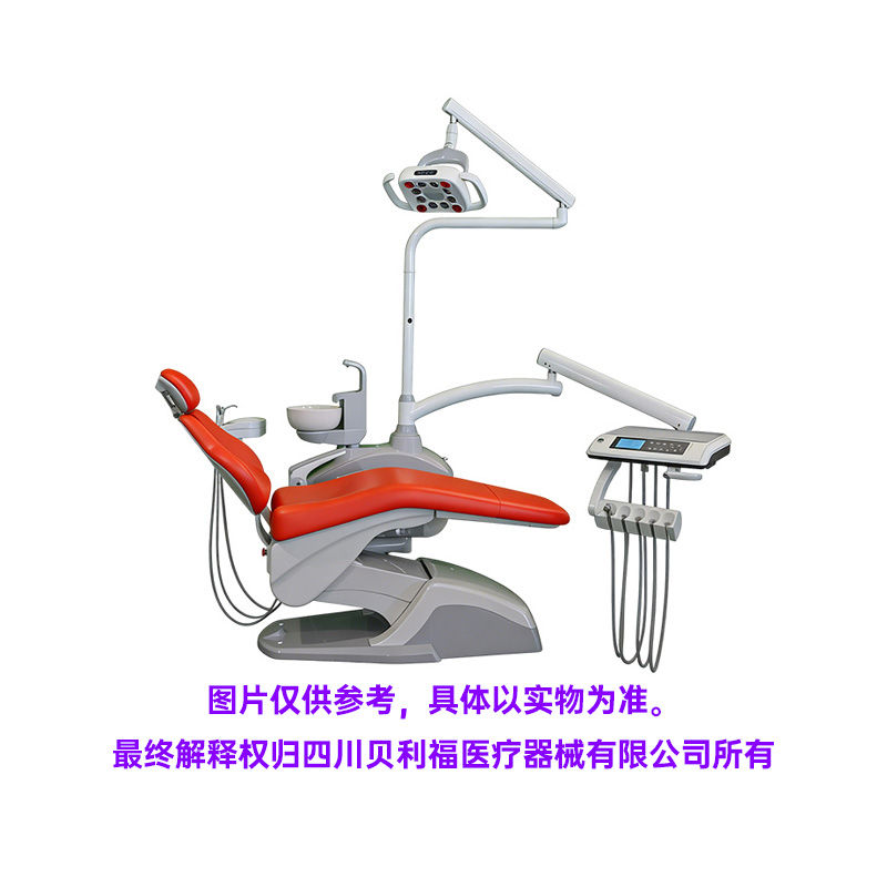 中国牙谷贝利福 BLF-2000pro 舒适款连体式牙科综合治疗机/牙椅