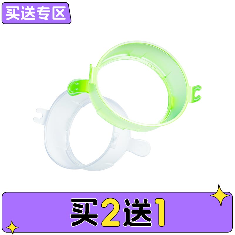 康田正 牙科开口器/鹿角开口器（包胶III型）