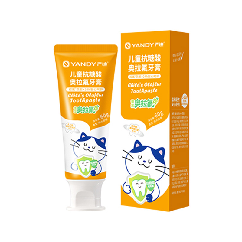 严迪 儿童抗糖酸/奥拉氟牙膏（1-12岁）60g
